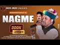 Nagme L Kedar Negi Surya Negi L Latest Pahari Song 2021l Surya Muzic Nagme L Kedar Negi Surya Negi L Latest Pahari Song 2021l Surya Muzic