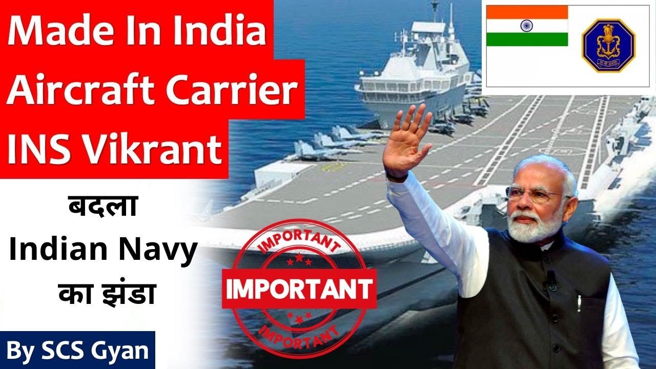 Indias first made In India Aircraft Carrier INS Vikrant Commissioned in ...