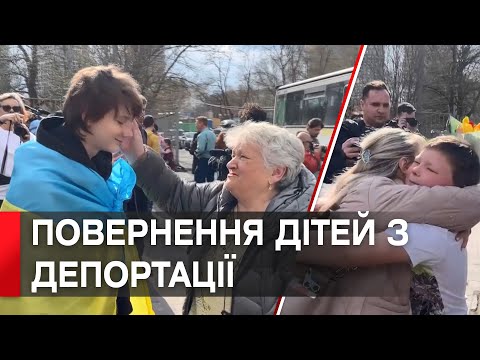 Телеканал ВІТА: Юнаки та дівчата, яких росіяни незаконно вивезли з тимчасово окупованих територій, нарешті вдома