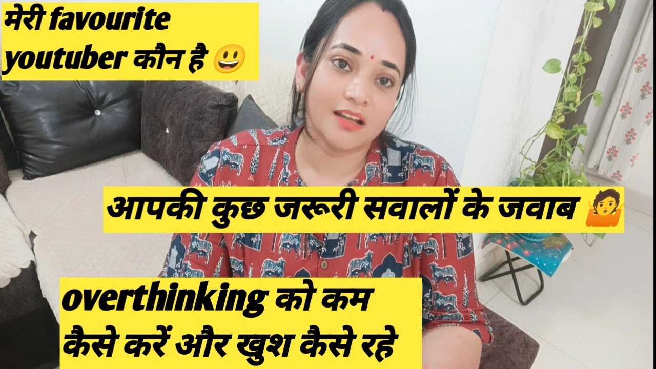 🤷पुरानी बुरी यादों को नहीं भूल पाते हो हमेशा परेशान रहते हो? आपके ऐसे ही कुछ जरूरी सवाल और मेरे जवाब