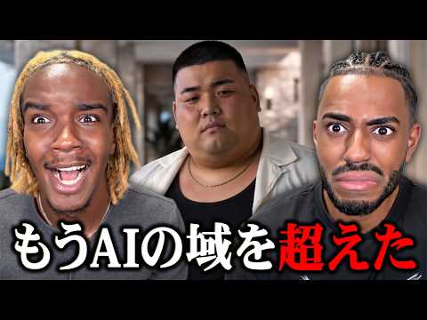 デヴ上等 Prime 1話 「全員、大盛り。」【海外の反応】