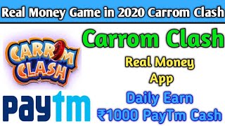 Carrom Clash Earn Money Daily 1000₹ PayTm Cash | Paytm Cash Earning Apps 2025 | Technical MJ screenshot 5