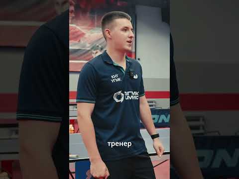 Игровое интервью Лев Волин