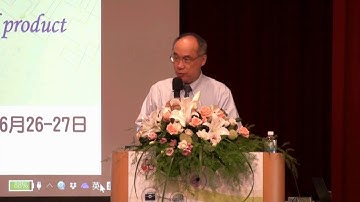 2018.06.26-27 BIG DATA in Health Sciences - 開幕致詞