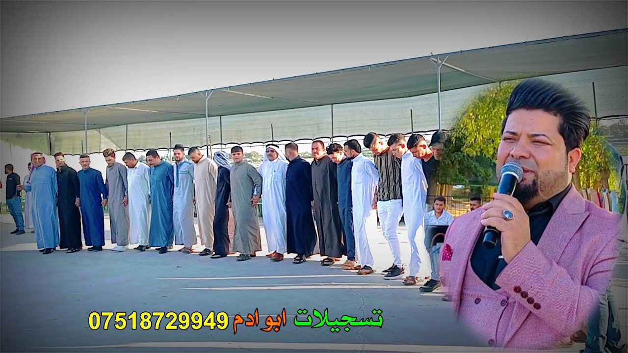 فرقة الخابوري) جديد وحصرياً🎶الفنان نصيف الخابوري🎤المايسترو أحمد زكي❤️‍🔥 زفاف محمد خالد الباشا/2022