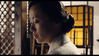 KOREAN MOVIE 🍿🎥.    MEMORIES OF THE SWORD ⚔️
