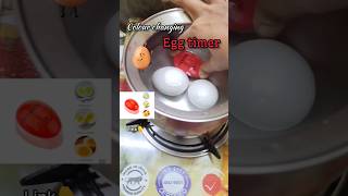 ‼️Color changing egg timer ⌛#Egglover #smartcooking #eggs #ytshorts