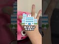 【障害】指3本で痛そう… #障害
