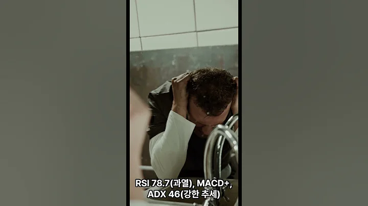 비에이치 분석: 폴더블 아이폰·전장 수주로 다시 달릴까?
