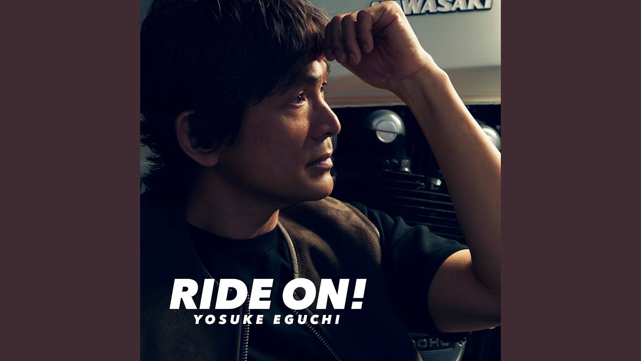 Yosuke Eguchi One Nights 音楽ビデオテープ Ride On -New Days- - YouTube