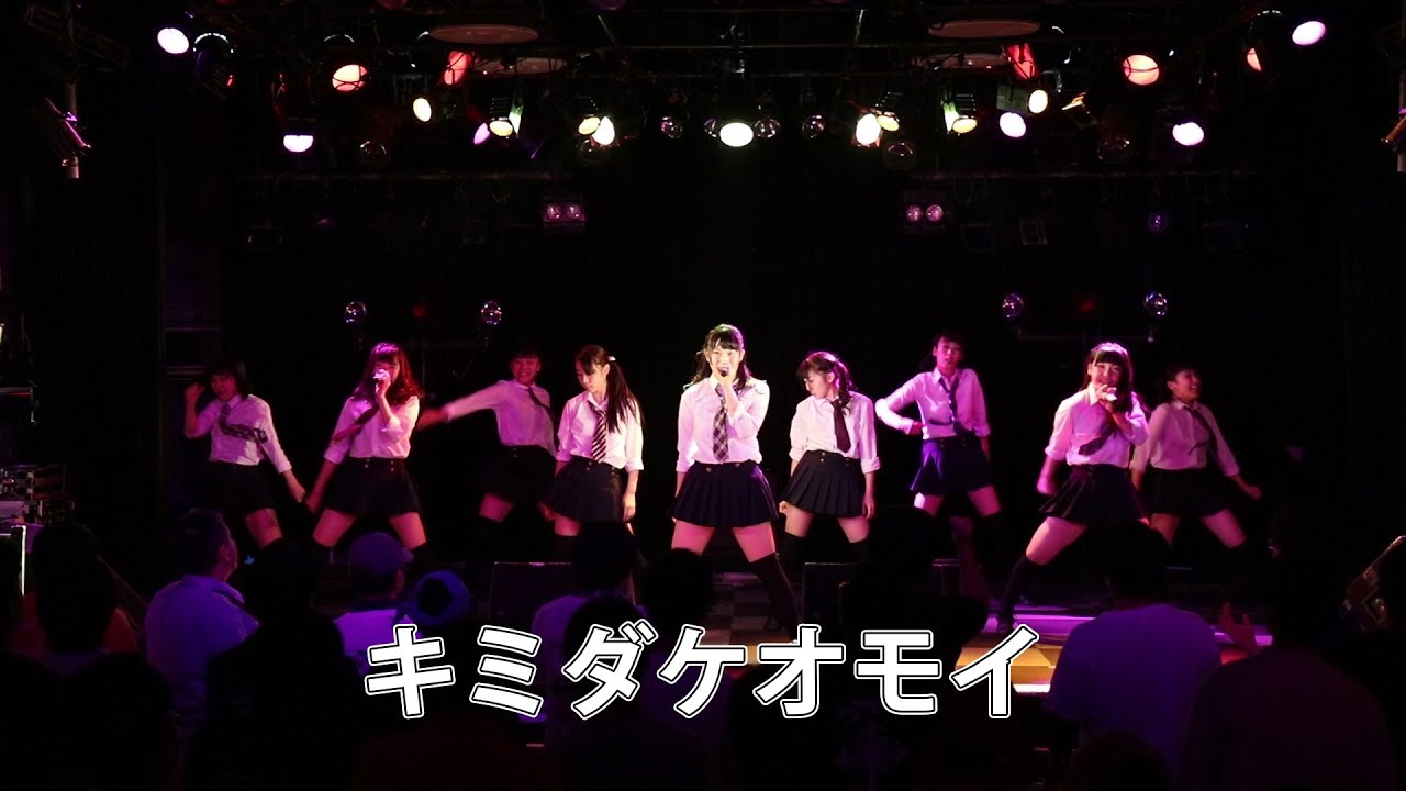 ライブ映像 Jeanne Maria ジャンヌマリア キミダケオモイ Youtube
