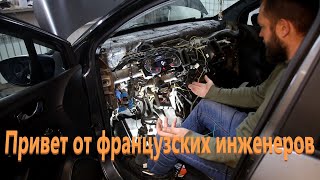 Renault Kaptur печка не дует