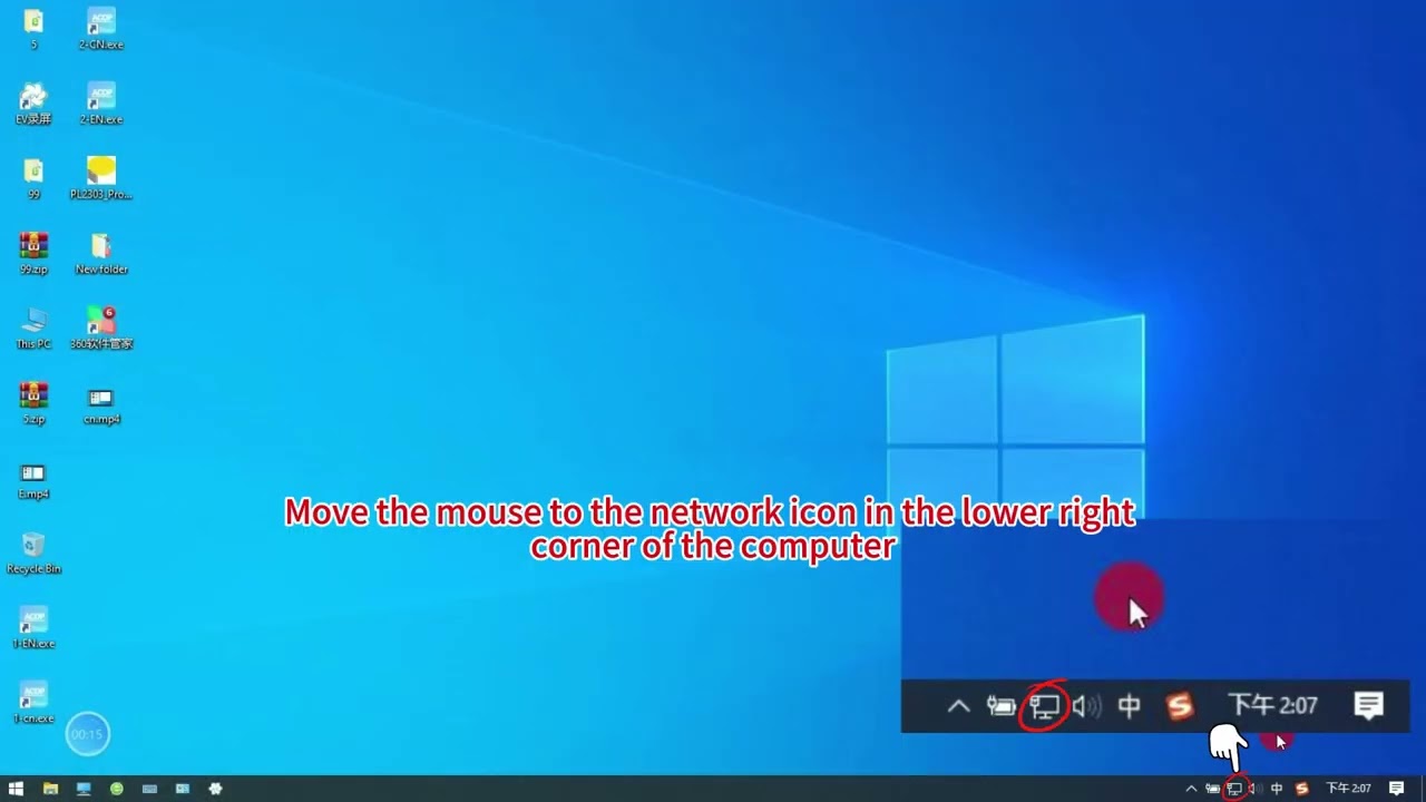 Solution on ACDP2 fail to connect PC