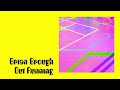 Brian Brough - Out Running