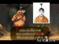ゆっくり実況【Part32】ゼルダの伝説スカイウォードソード