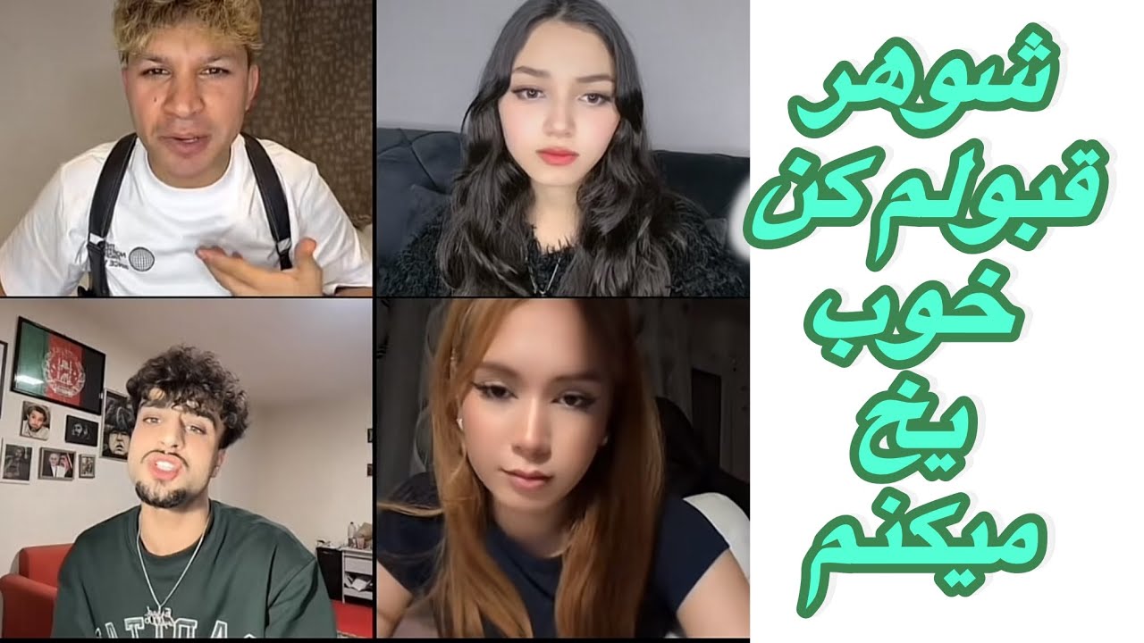 پتاقی شما سالم است 😂