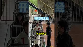 Kızları Görünce Bir Anda Değişti