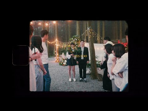 為妳我願意做浪漫的人 -15s求婚預告片