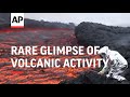 Rare glimpse of volcanic activity on remote Kamchatka peninsula