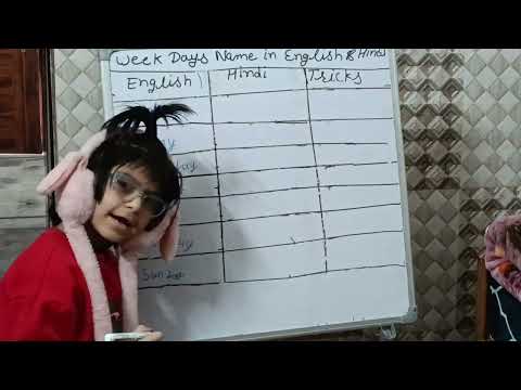 @GovtTeacherWithSunita Week Days Names English & Hindi | Som