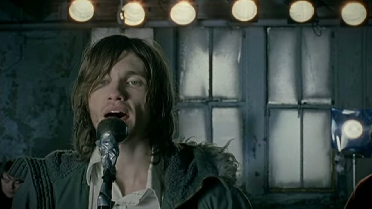 Ambulance Ltd. - Stay Where You Are