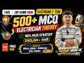 ITI Electrician CBT 2026 | Module-3 (Part-3) Wires, Joints - Soldering - U.G. Cables MCQ I NIMI MCQ