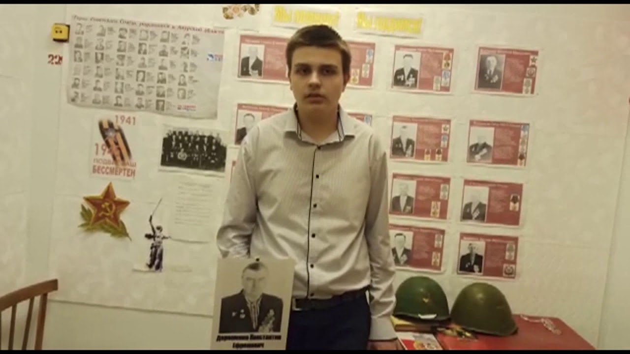 Максим мельник киев