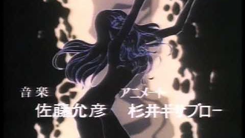 ベラドンナ予告編