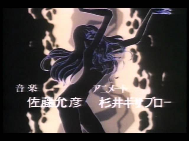 Watch film Belladonna of Sadness | ベラドンナ予告編