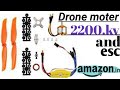 Drone motor unboxing (purchase Amazon)dk_technical