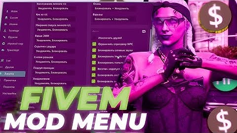 Eulen 2023 Showcase🔥 | Best FiveM Executor + Insane Cheat Client | 2K23 Update🔄