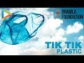 Tik Tik Plastic Official Song BeatPlasticPollution Anthem Bhamla Foundation Shaan 