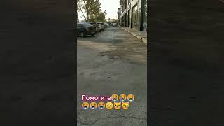 вот что со мной случилось ...