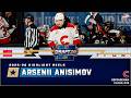 2026 NHL Draft Highlight Reels – Arsenii Anisimov