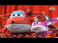 سوبر وينغز الجزء 2 الحلقة 38 | سبيستون - Super Wings Season 2 Ep 38 | Spacetoon