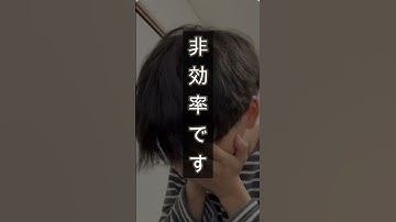 【excel】しましまな表の作り方　#excelショートカット #excel #エクセル便利技