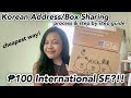 Korean address rental  box sharing process  cheapest way to buy  ship from korea to philippines 