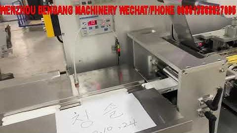 Automatic KF94 Fill Seal Packing Machine with 4 side seal