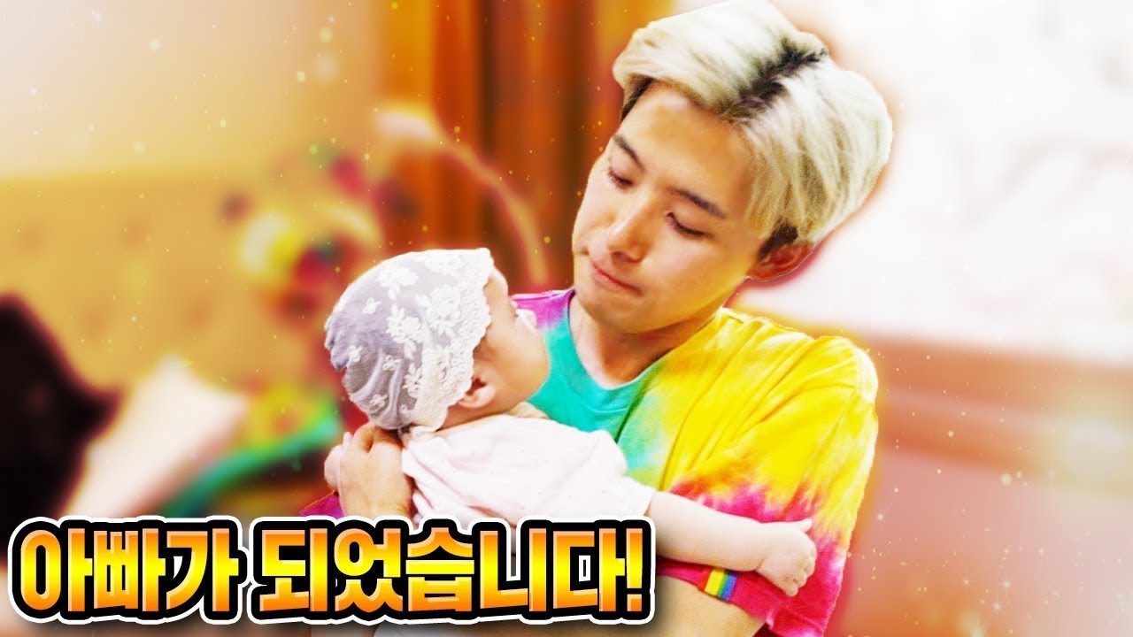 아빠가 되었습니다. 아기 울면 어떻게 멈추나요...?