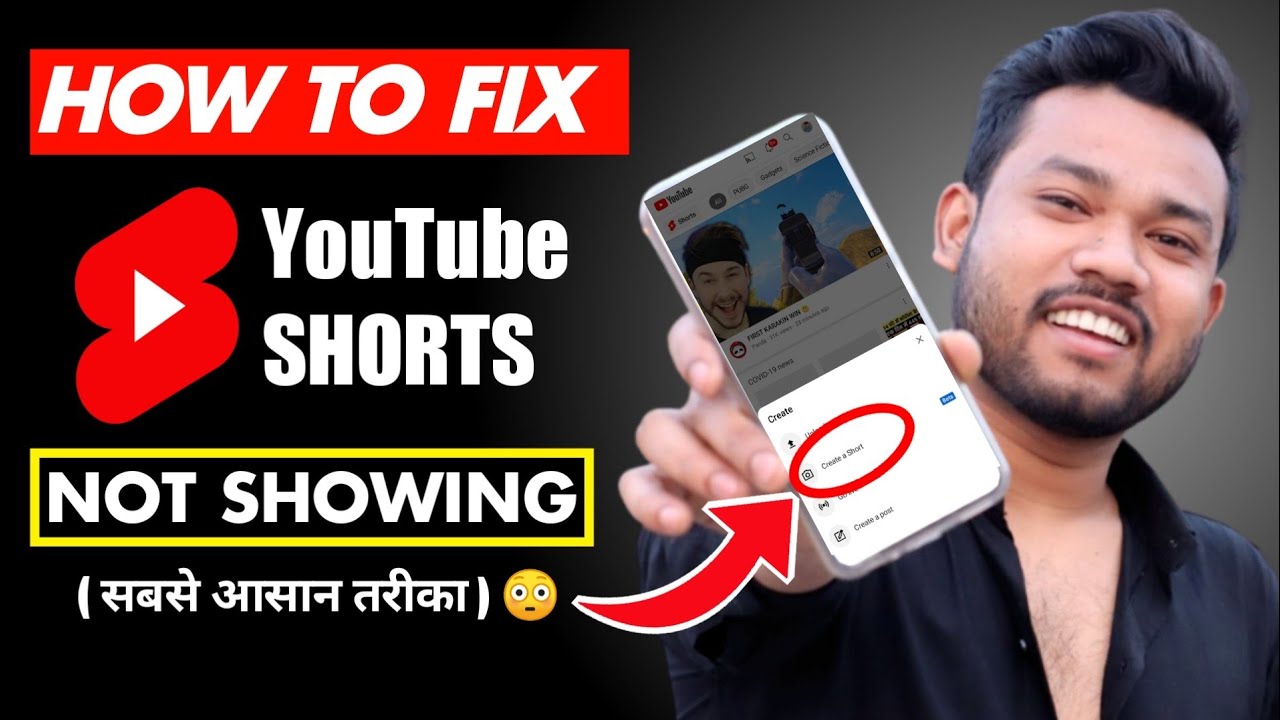 YouTube Shorts Not Showing (100% Problem SOLVED) 🔥 How To Fix YouTube