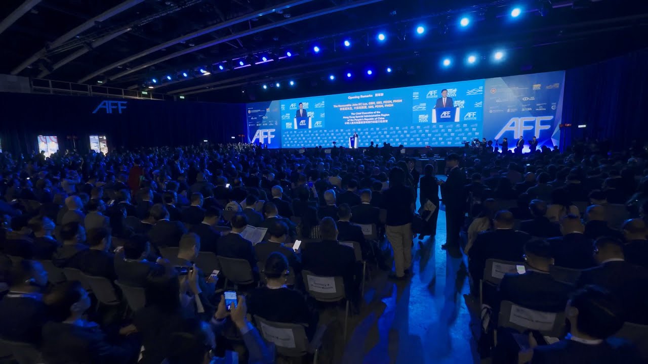 Asian Financial Forum 2025