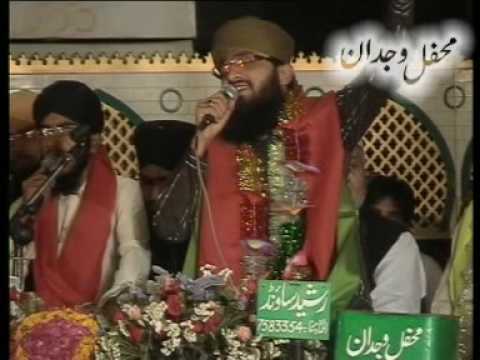 ALLAH KARAM MAULA KARAM (HAFIZ ABID RAZA QADRI) Me...