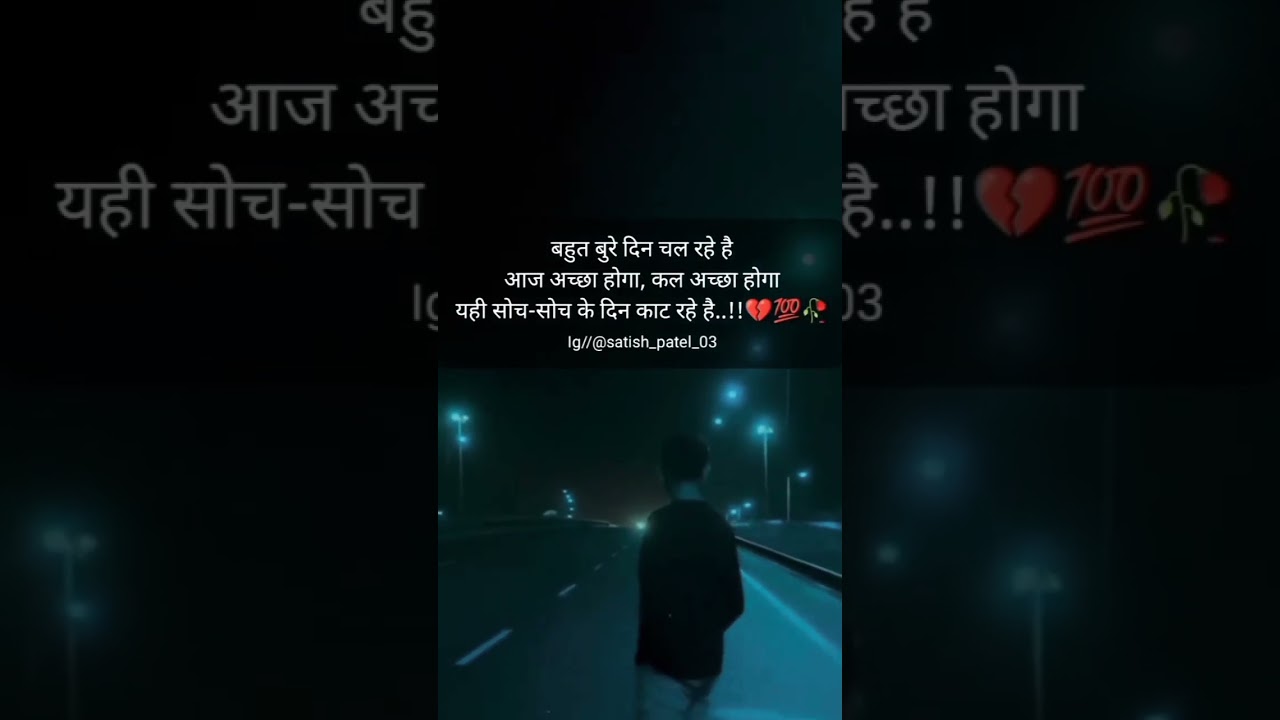 sad,xxxtentacion - sad,xxxtentacion,directed by jmp 😭sad