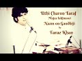 Uthi charon taraf by faraz khan  nazm on gandhiji  raag gandhi