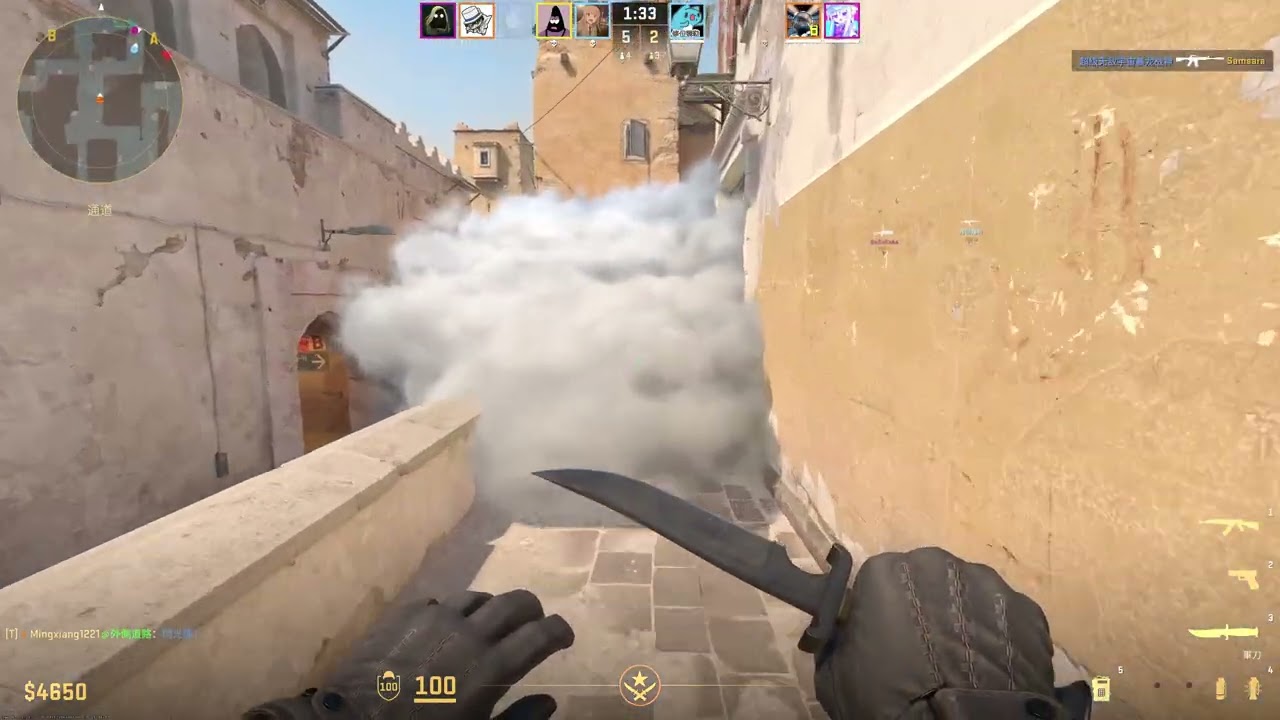 Counter Strike 2   2026 01 12 這場大家傷害很平均