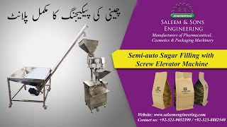 sugar packaging factory | sugar packaging machinery