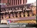 مصيبة السيدة خولة ع نعي الشيخ حيدر المولى ليلة 1 صفر 1437 هـ حرم السيدة خولة ع لبنان مصيبة السيدة خولة ع نعي الشيخ حيدر المولى ليلة 1 صفر 1437 هـ حرم السيدة خولة ع لبنان