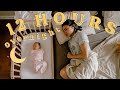 Realistic night with a newborn 3 weeks old