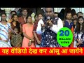 विपिन पोरवाल ने गया बेटियों पे Naya गीत सुनकर रो पड़े सभी लोग -Emotional Song Ever 2017 Whatsapp Status Video Download Free
