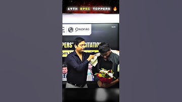 Why Ncert is a changer  Bpsc Rank-1 #sumitsir #upscwallah #physicswallah #motivation #trending